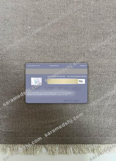 Greece Attica Bank visa debit card photolook back